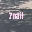 7nail nanamiのプロフィール画像