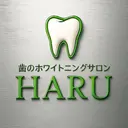 歯のホワイトニング HARU南浦和のプロフィール画像