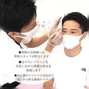 針谷 彰のプロフィール画像