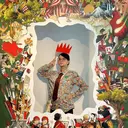 長嶋 怜奈のプロフィール画像