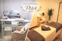 salon PUAのプロフィール画像