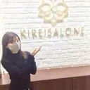 全身痩身✨ キレイサローネ新宿のプロフィール画像