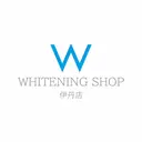 ホワイトニング ショップ伊丹店のプロフィール画像