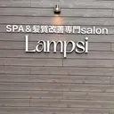 Ukezono Kodaiのプロフィール画像