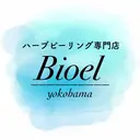 ハーブピーリング専門 BIOEL横浜のプロフィール画像