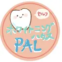 神薗 美穂のプロフィール画像