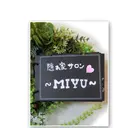 うすき隠れ家サロン MIYUのプロフィール画像