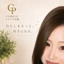 木本 宏美のプロフィール画像