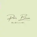 PURE BLOOMのプロフィール画像