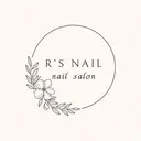 R‘S NAIL nail salonのプロフィール画像