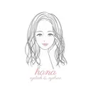 まつげ眉毛の 専門店hanaのプロフィール画像
