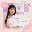 セルフホワイトニング エクシア福島のプロフィール画像