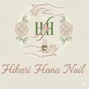 HIKARIHANA NAILのプロフィール画像