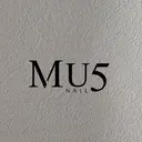 MU5-nail 金山ネイルサロンのプロフィール画像