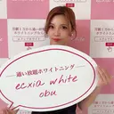 田中 もかのプロフィール画像