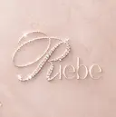 Liebe あいりのプロフィール画像