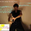 くつろぎ 小悪魔のプロフィール画像