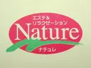 ナチュ レのプロフィール画像