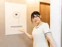 生出 晴衣のプロフィール画像