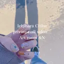 &N NANAのプロフィール画像