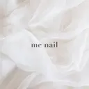 me nailのプロフィール画像