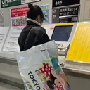 Lino nails natsumiのプロフィール画像