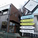 髪質改善cn nakao 緑本店のプロフィール画像