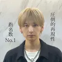 及川 翔のプロフィール画像