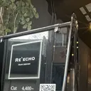 プルエクステ リエコー　Ryoyaのプロフィール画像