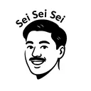 seiseisei 鍼灸院のプロフィール画像