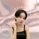 etora 新宿店 ！のプロフィール画像