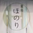 さっち  のプロフィール画像