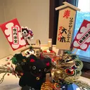 大木 貴子のプロフィール画像