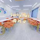 ラッキーネイルサロン 西川口東口店のプロフィール画像