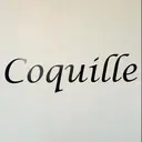 Coquille 上野 御徒町店のプロフィール画像