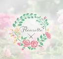 鍼灸院 Fleuretteのプロフィール画像