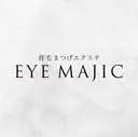 アイマジックピュア 遠藤のプロフィール画像