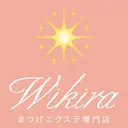 WIKIRA 押上 さくらばのプロフィール画像