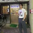 江口 皇のプロフィール画像