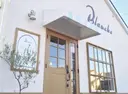 Blanche 中島店のプロフィール画像