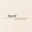 byeol nailのプロフィール画像