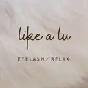 like a lu マツエクのプロフィール画像