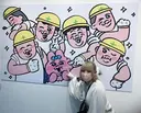 高落 陽菜のプロフィール画像