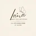 Lana Nailのプロフィール画像