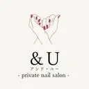 &U (アンド・ユー)のプロフィール画像