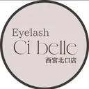 Ci belle  ︎︎のプロフィール画像