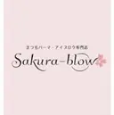 Sakurablow 渋谷店のプロフィール画像