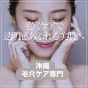 salon mostのプロフィール画像