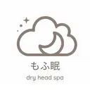 もふ眠/春日井 ドライヘッドスパのプロフィール画像
