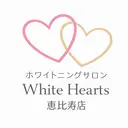 恵比寿ホワイトニング ホワイトハーツのプロフィール画像